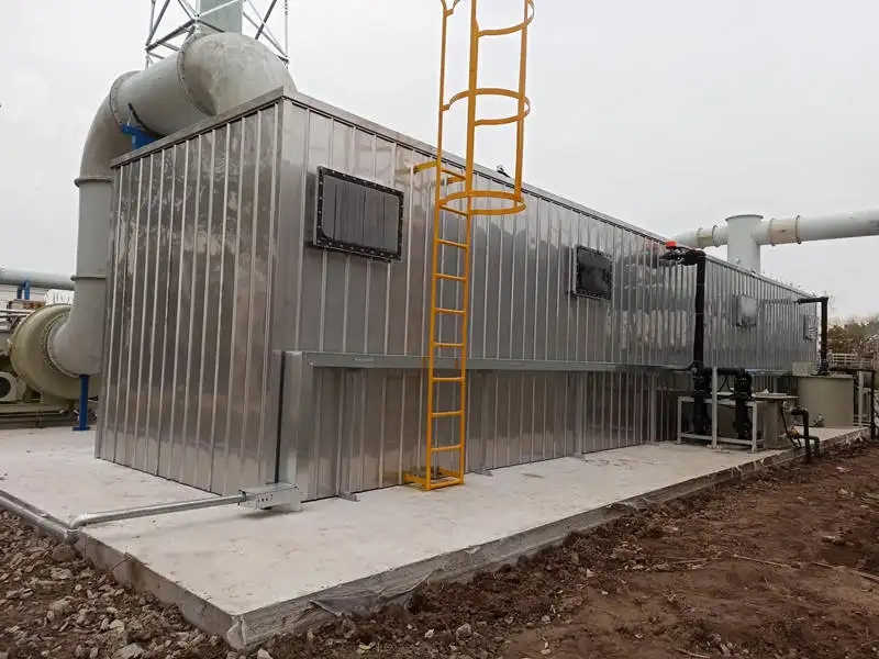 1666253875185116.jpg 生物除臭.webp.jpg