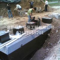  污水處理一體化設備的這些優點，你知道嗎